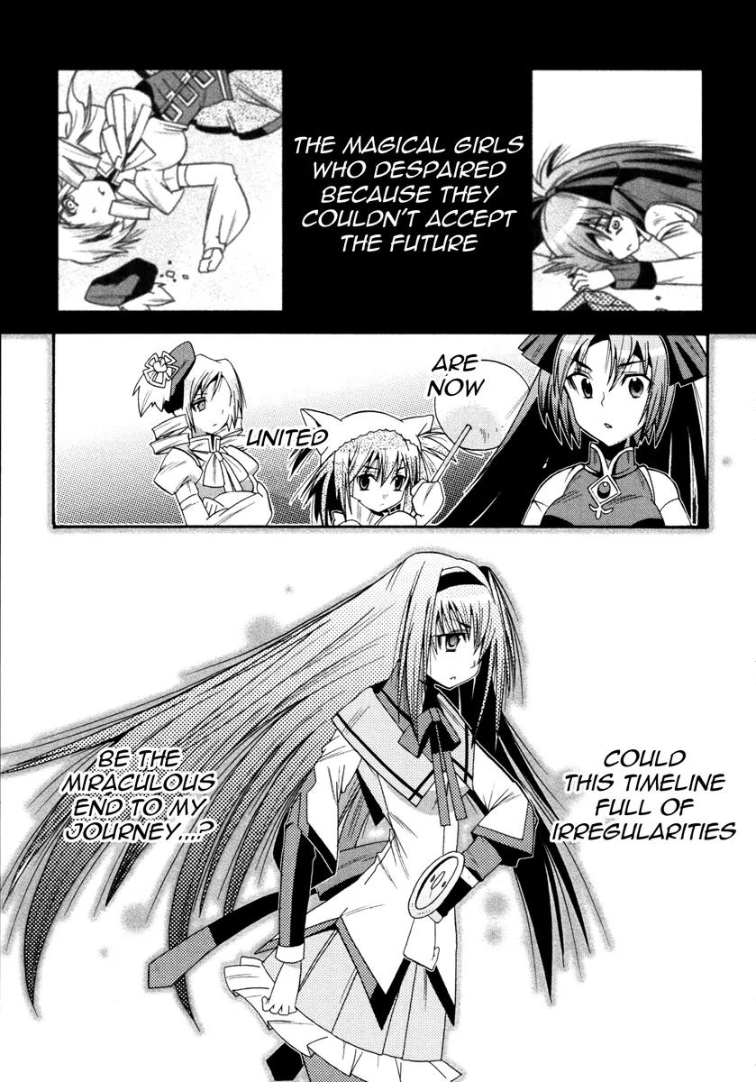 Mahou Shoujo Oriko★Magica Chapter 6 page 33 - Chapter 6: Someday Isn't Today