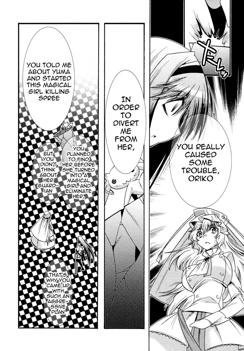 Mahou Shoujo Oriko★Magica Chapter 6 page 34 - Chapter 6: Someday Isn't Today