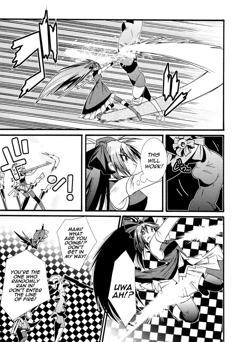 Mahou Shoujo Oriko★Magica Chapter 6 page 5 - Chapter 6: Someday Isn't Today