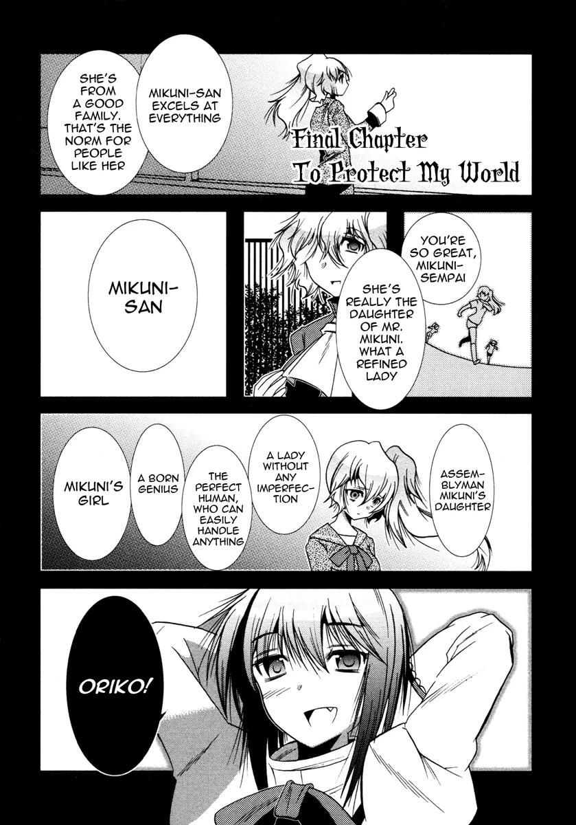 Mahou Shoujo Oriko★Magica Chapter 7 page 1 - Chapter 7: To Protect My World [End]