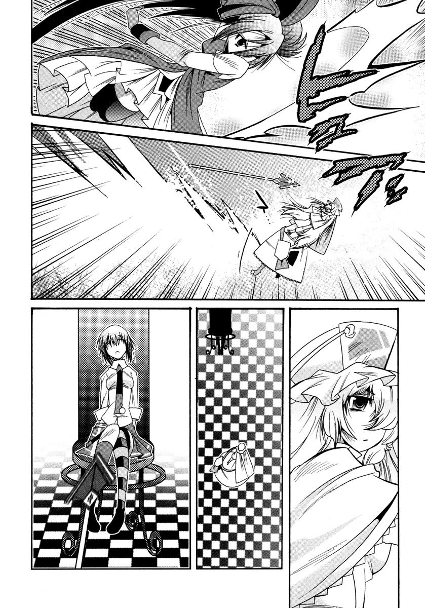 Mahou Shoujo Oriko★Magica Chapter 7 page 10 - Chapter 7: To Protect My World [End]