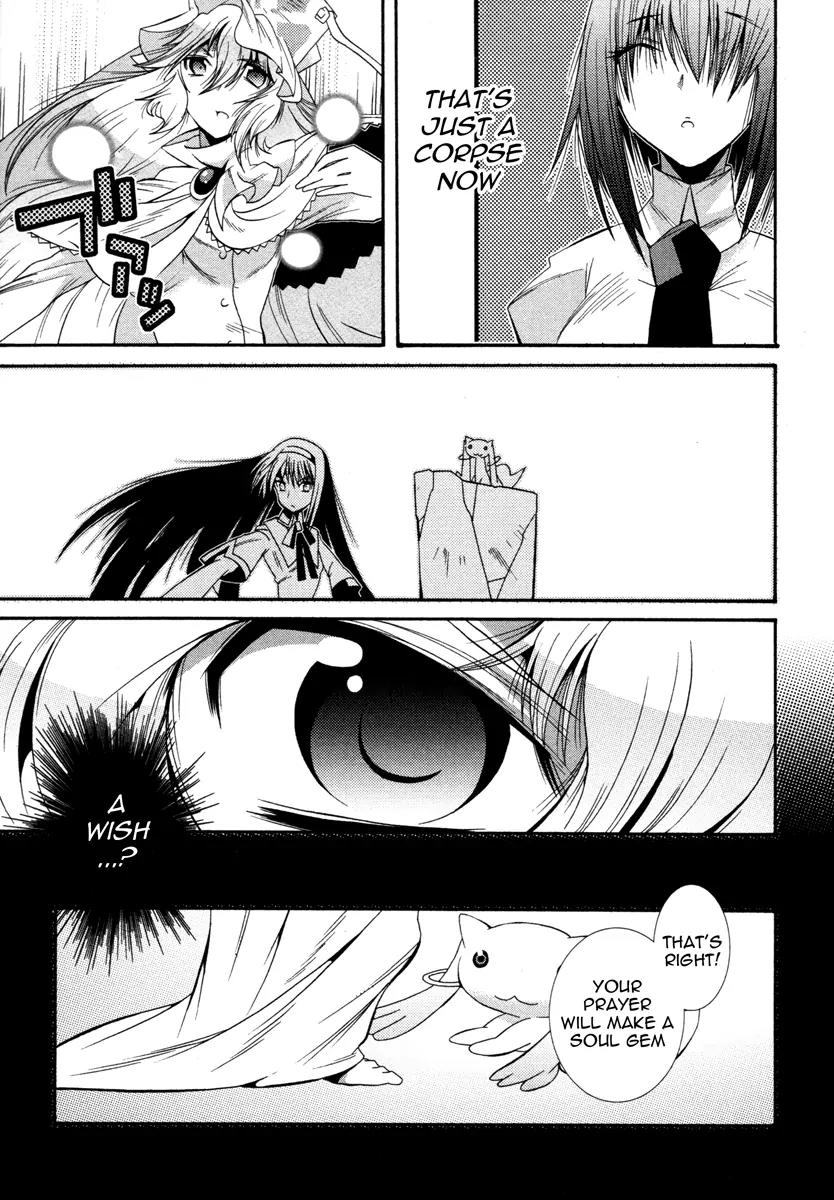 Mahou Shoujo Oriko★Magica Chapter 7 page 11 - Chapter 7: To Protect My World [End]