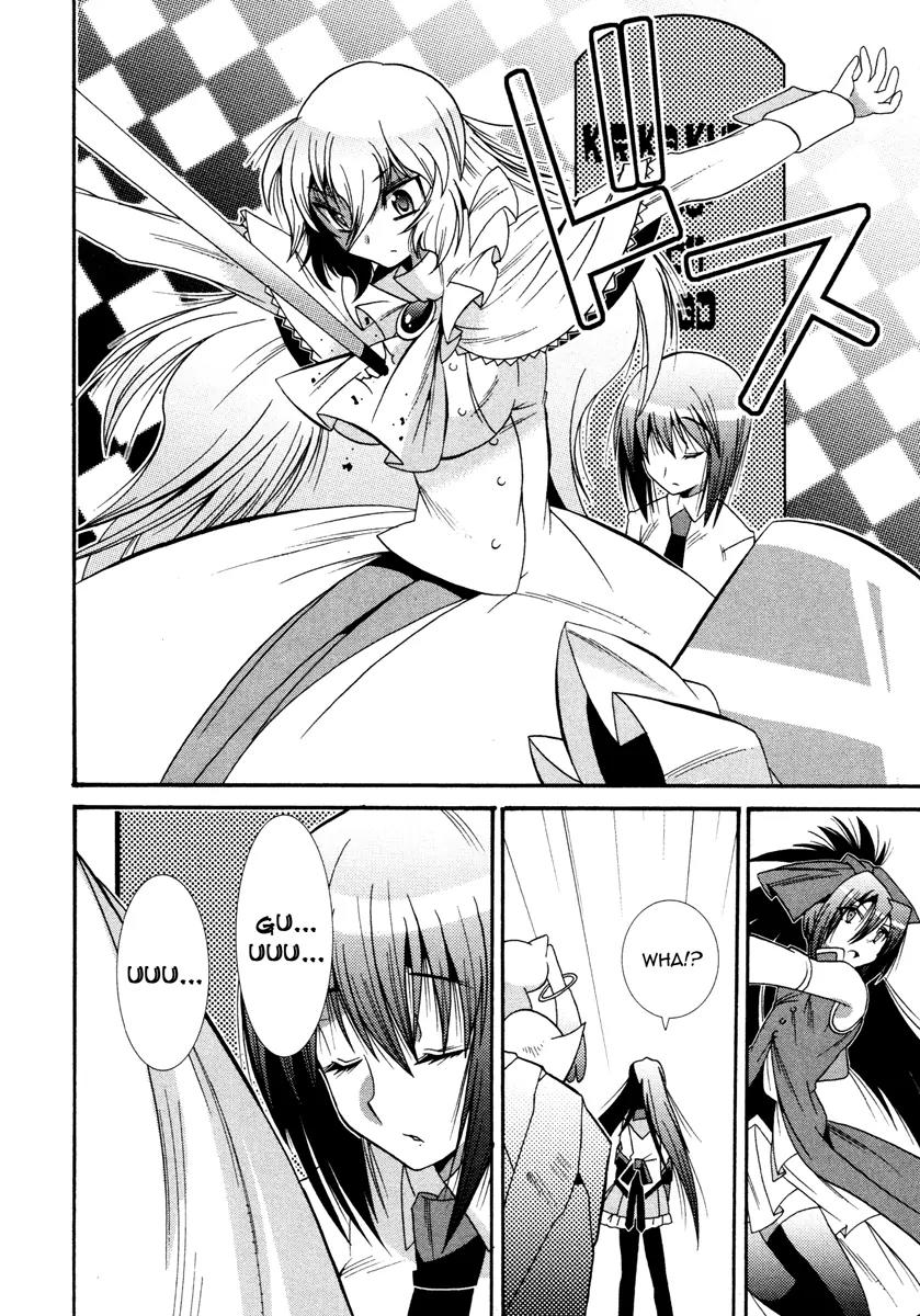 Mahou Shoujo Oriko★Magica Chapter 7 page 14 - Chapter 7: To Protect My World [End]