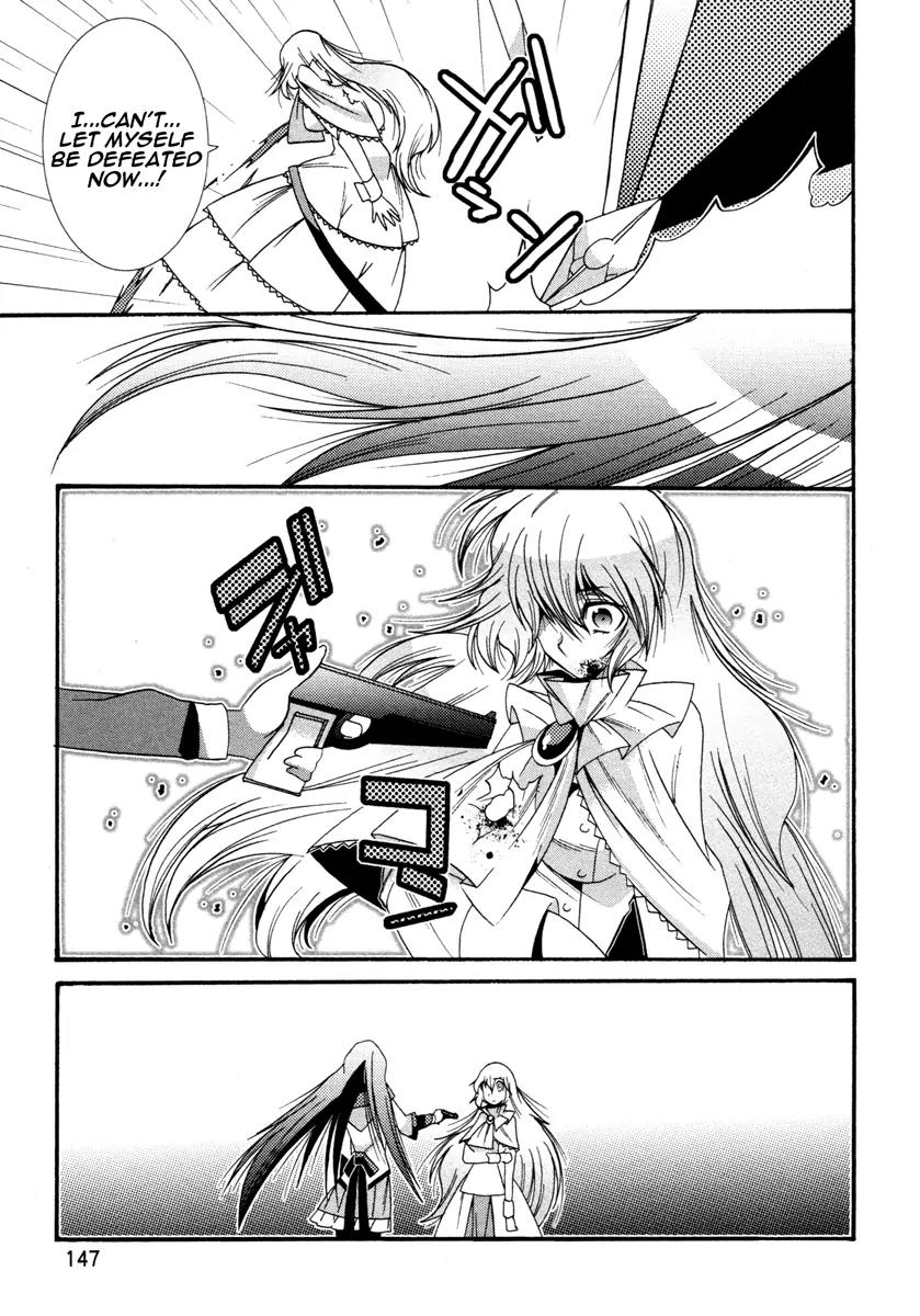 Mahou Shoujo Oriko★Magica Chapter 7 page 15 - Chapter 7: To Protect My World [End]
