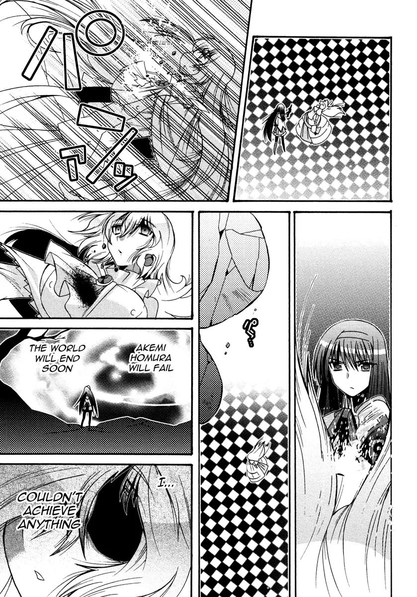 Mahou Shoujo Oriko★Magica Chapter 7 page 17 - Chapter 7: To Protect My World [End]