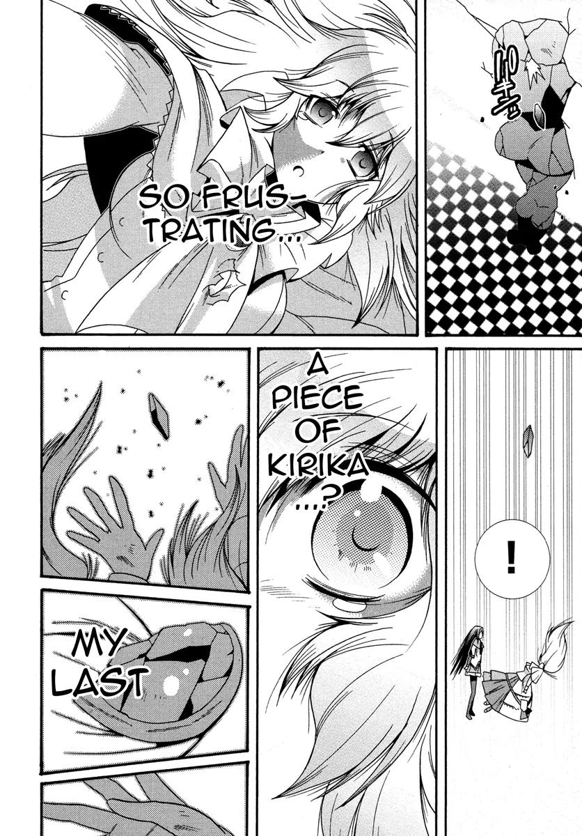Mahou Shoujo Oriko★Magica Chapter 7 page 18 - Chapter 7: To Protect My World [End]