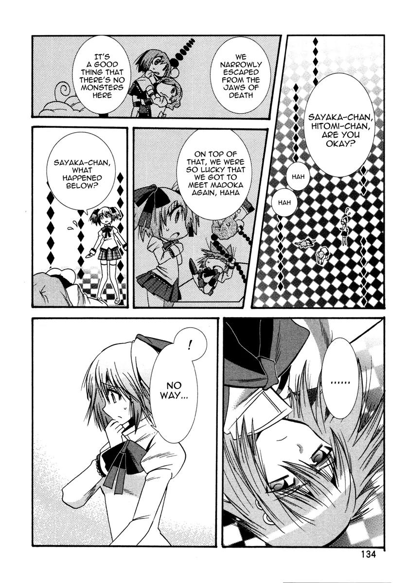 Mahou Shoujo Oriko★Magica Chapter 7 page 2 - Chapter 7: To Protect My World [End]