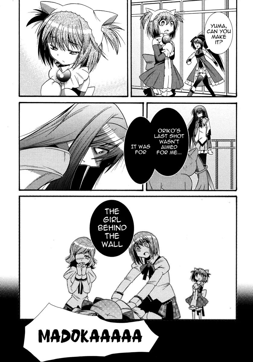Mahou Shoujo Oriko★Magica Chapter 7 page 23 - Chapter 7: To Protect My World [End]