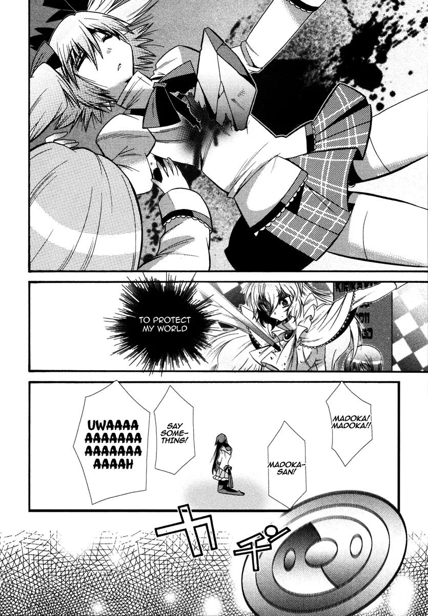 Mahou Shoujo Oriko★Magica Chapter 7 page 24 - Chapter 7: To Protect My World [End]