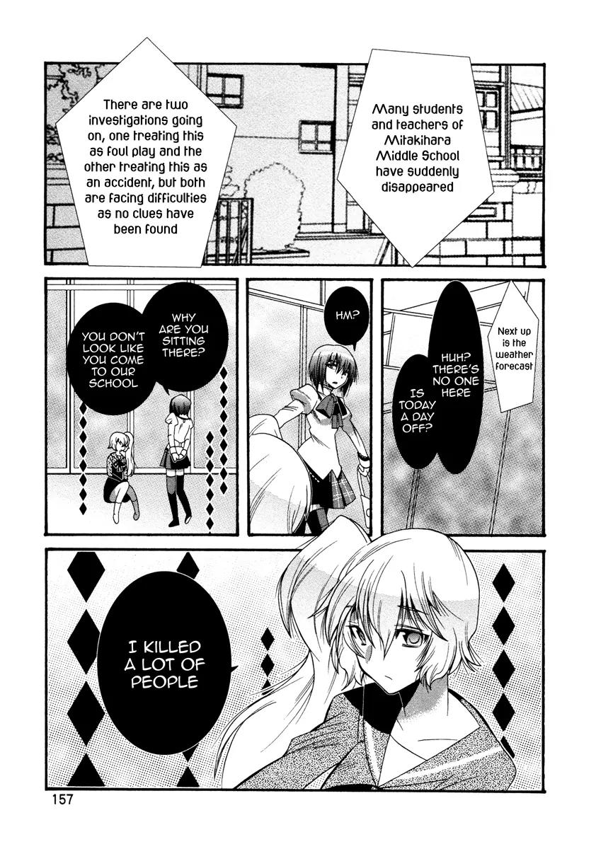 Mahou Shoujo Oriko★Magica Chapter 7 page 25 - Chapter 7: To Protect My World [End]