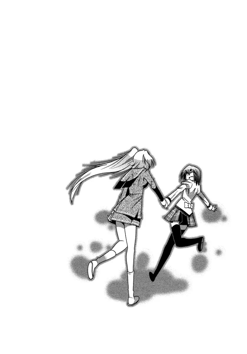 Mahou Shoujo Oriko★Magica Chapter 7 page 28 - Chapter 7: To Protect My World [End]