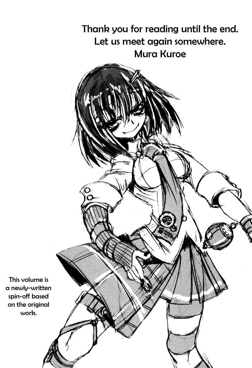 Mahou Shoujo Oriko★Magica Chapter 7 page 29 - Chapter 7: To Protect My World [End]