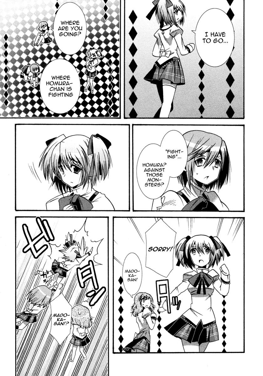 Mahou Shoujo Oriko★Magica Chapter 7 page 3 - Chapter 7: To Protect My World [End]