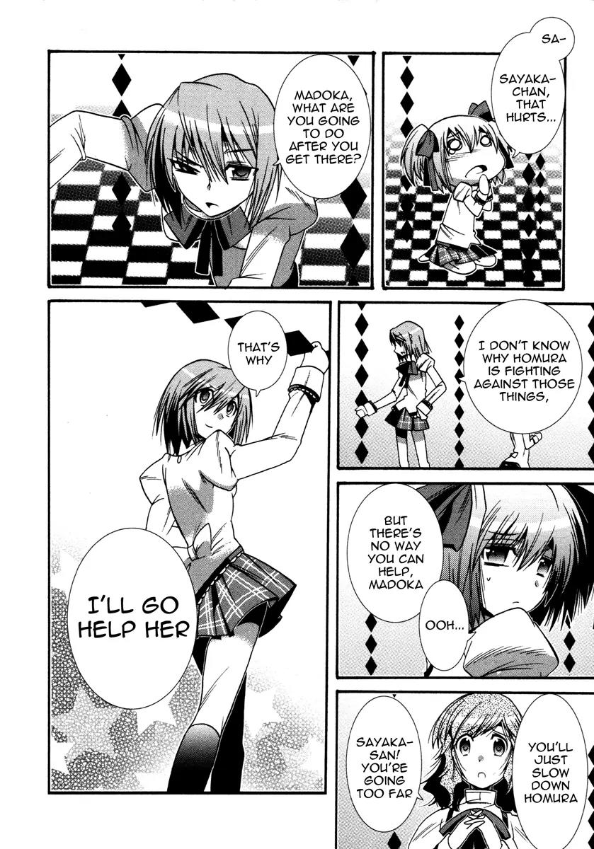 Mahou Shoujo Oriko★Magica Chapter 7 page 4 - Chapter 7: To Protect My World [End]