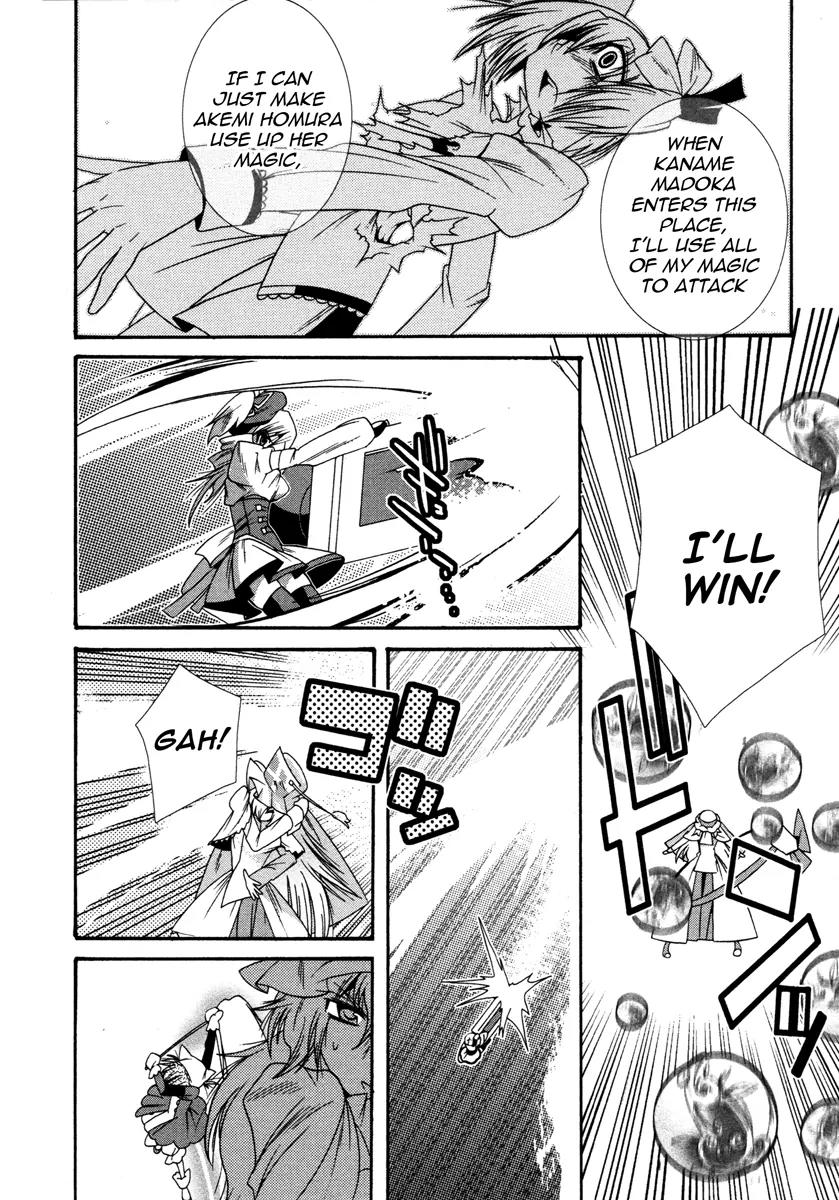 Mahou Shoujo Oriko★Magica Chapter 7 page 8 - Chapter 7: To Protect My World [End]