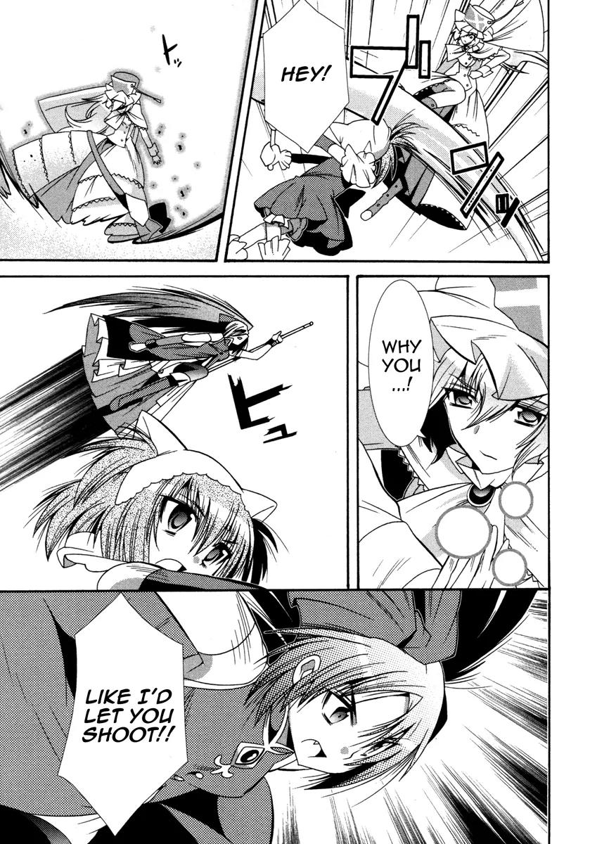 Mahou Shoujo Oriko★Magica Chapter 7 page 9 - Chapter 7: To Protect My World [End]