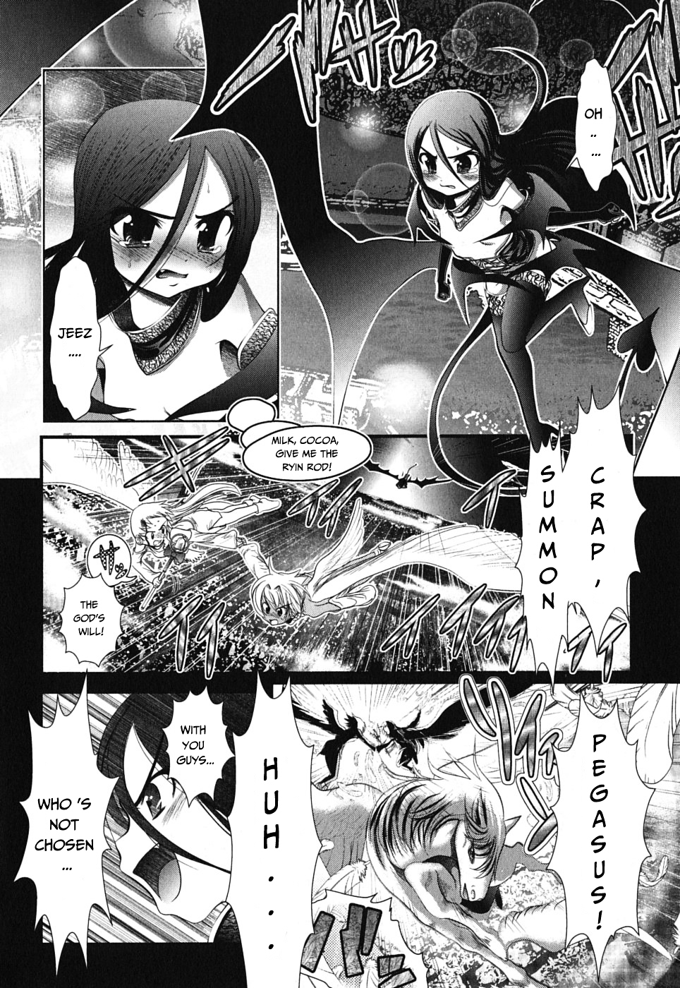 Mahou Shoujo Pretty Bell Chapter 1 page 11 - Chapter 1 : You can tell whether it's for girls or for adult otakus by how sexy ...