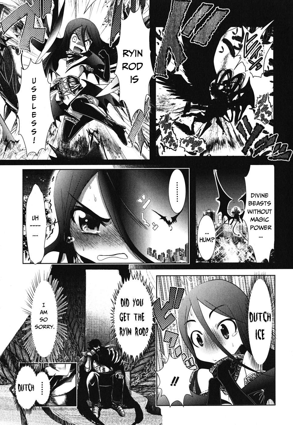 Mahou Shoujo Pretty Bell Chapter 1 page 12 - Chapter 1 : You can tell whether it's for girls or for adult otakus by how sexy ...