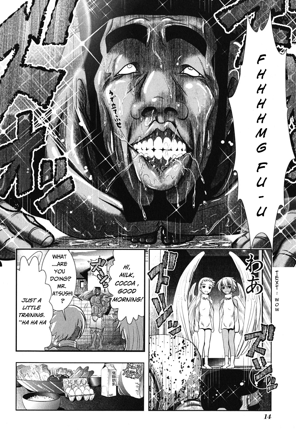 Mahou Shoujo Pretty Bell Chapter 1 page 15 - Chapter 1 : You can tell whether it's for girls or for adult otakus by how sexy ...