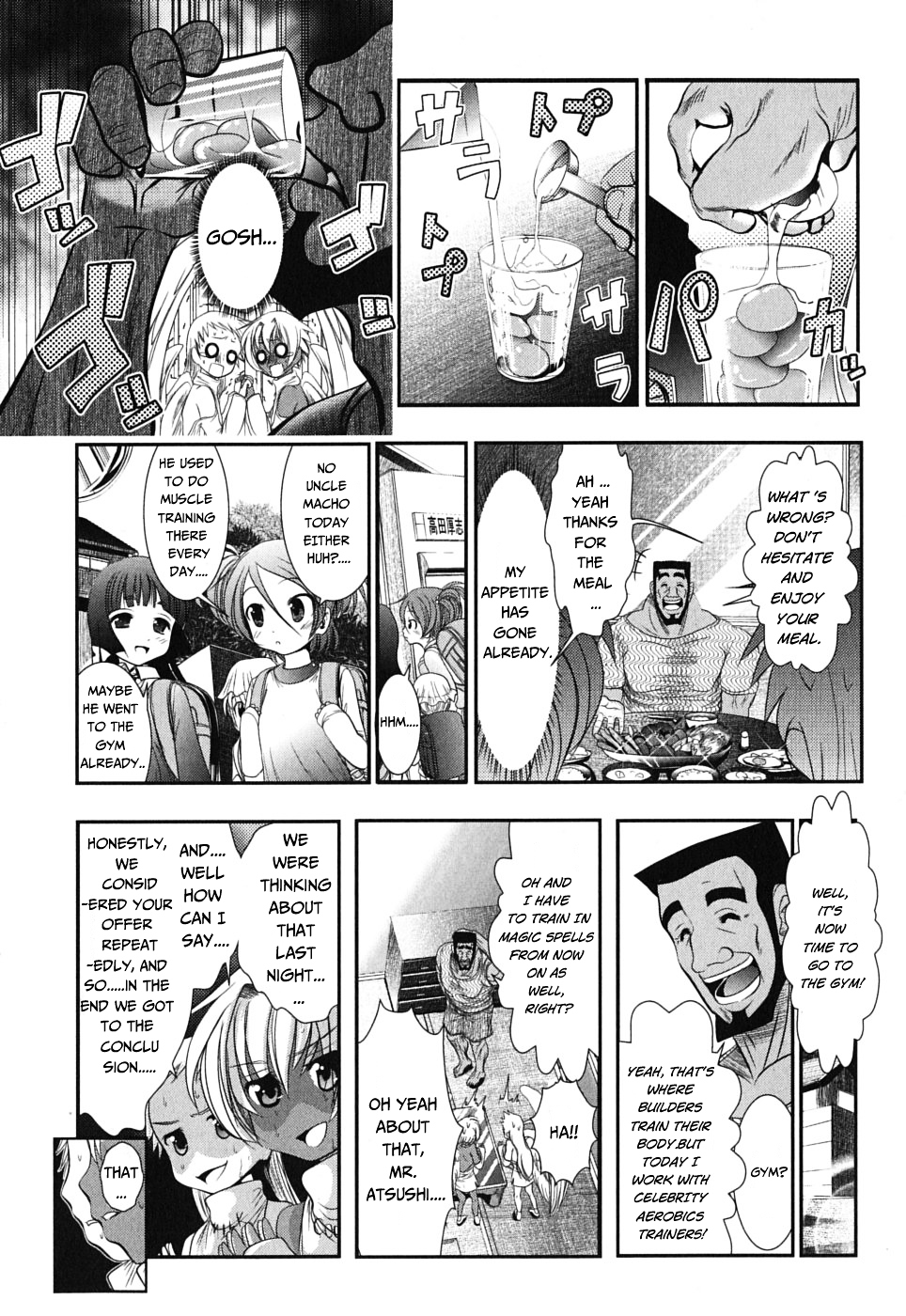 Mahou Shoujo Pretty Bell Chapter 1 page 16 - Chapter 1 : You can tell whether it's for girls or for adult otakus by how sexy ...