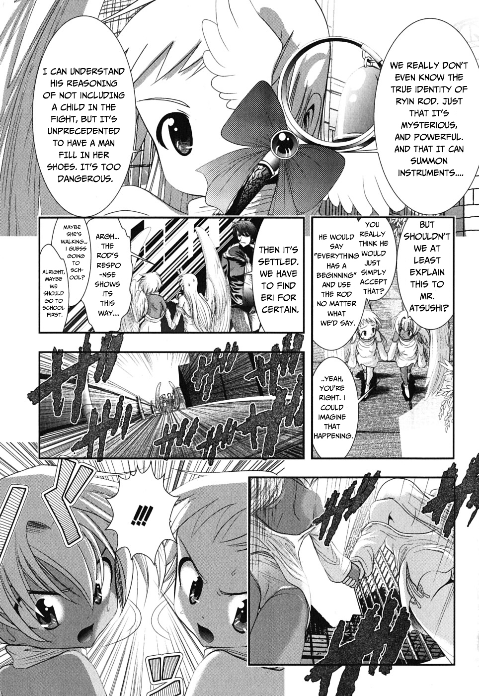 Mahou Shoujo Pretty Bell Chapter 1 page 18 - Chapter 1 : You can tell whether it's for girls or for adult otakus by how sexy ...