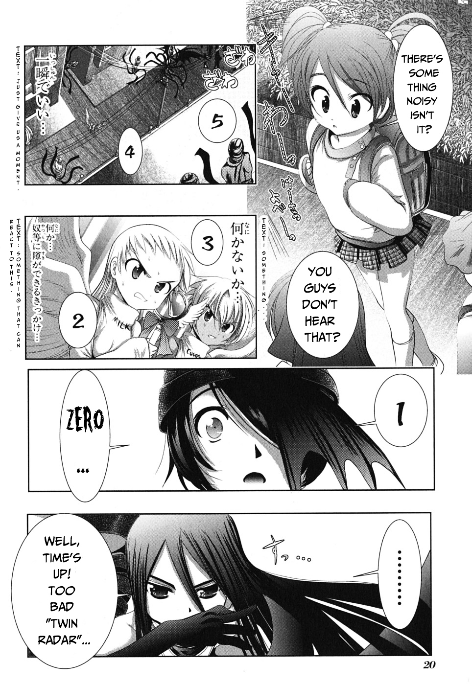 Mahou Shoujo Pretty Bell Chapter 1 page 21 - Chapter 1 : You can tell whether it's for girls or for adult otakus by how sexy ...