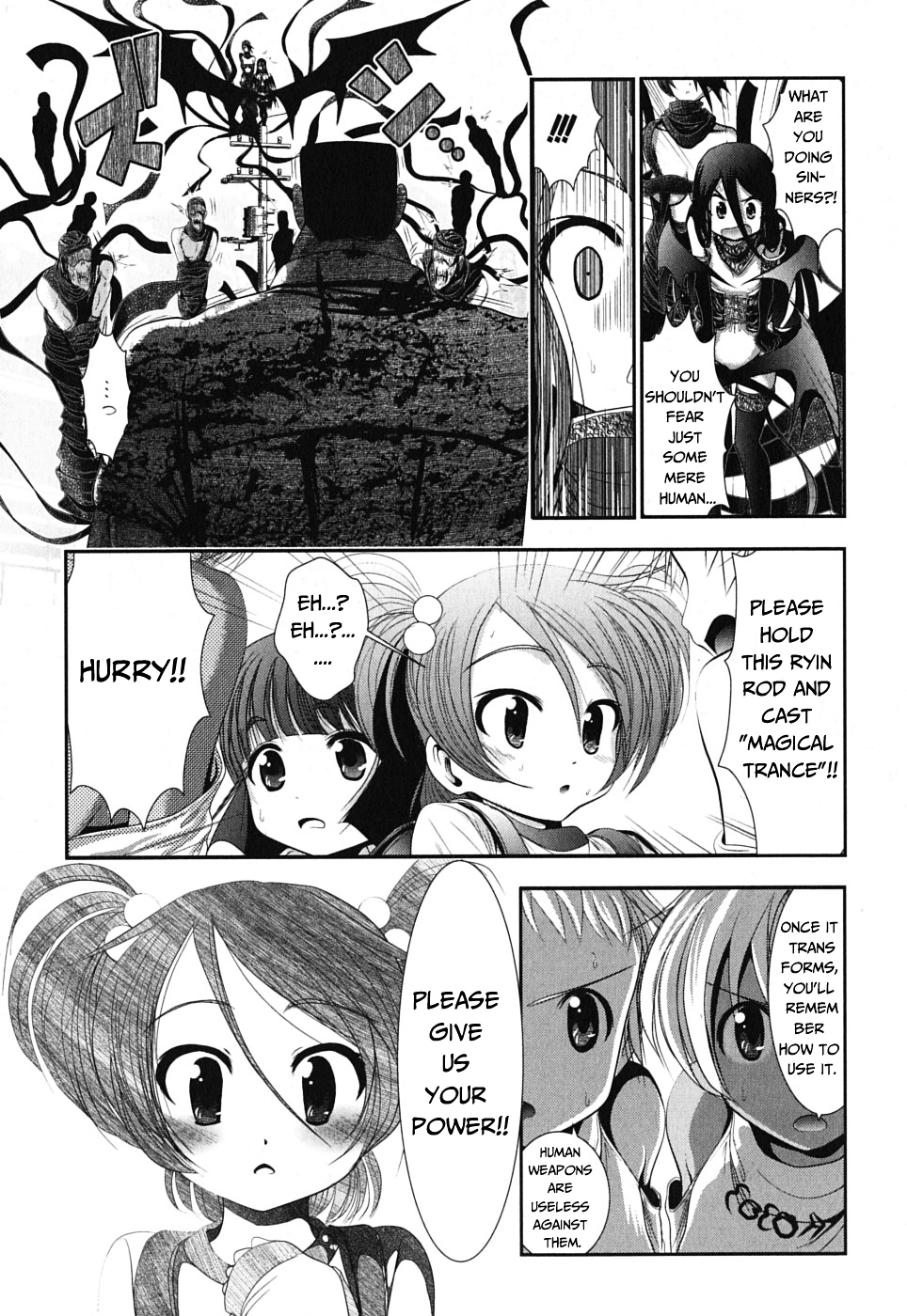 Mahou Shoujo Pretty Bell Chapter 1 page 25 - Chapter 1 : You can tell whether it's for girls or for adult otakus by how sexy ...