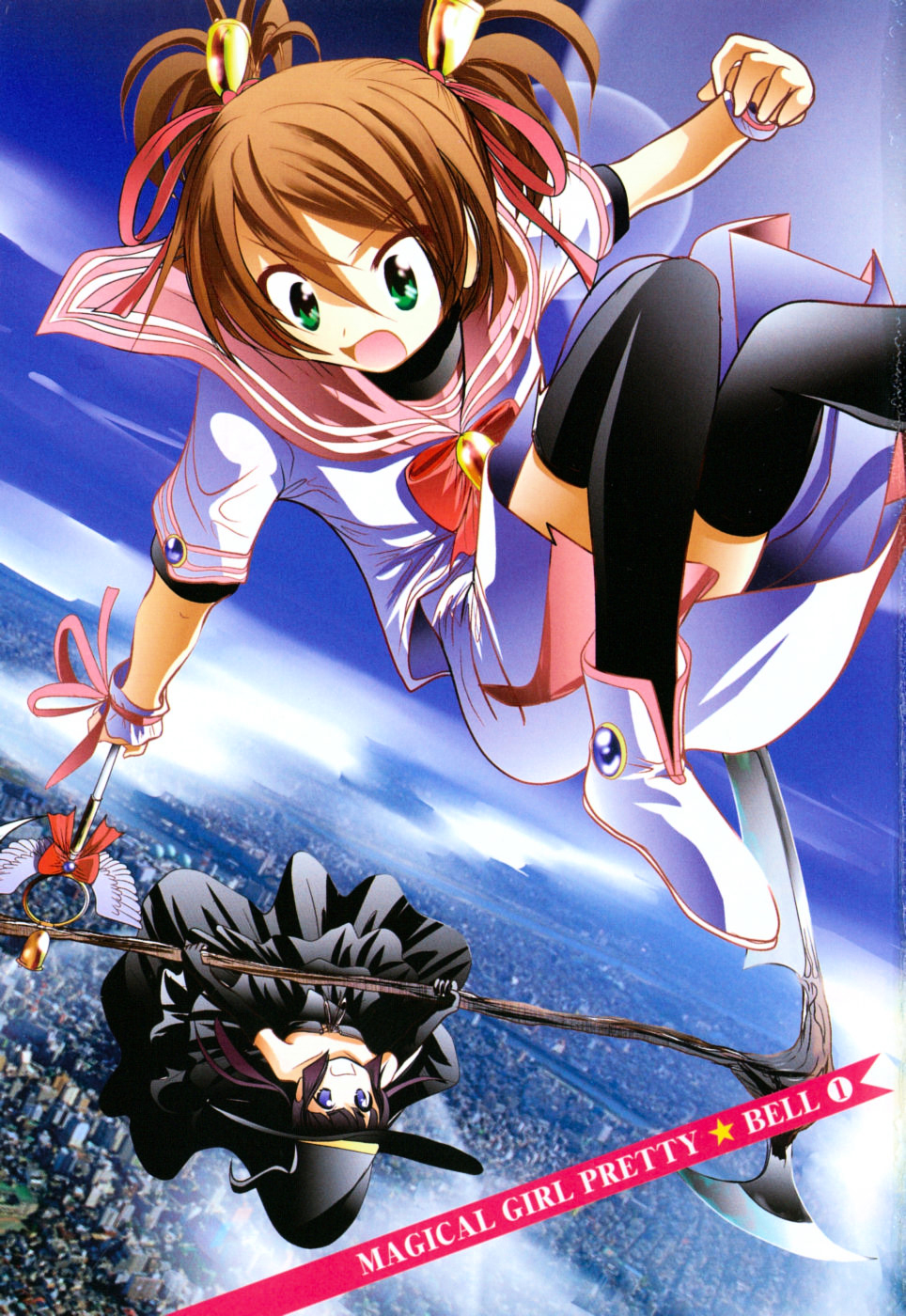Mahou Shoujo Pretty Bell Chapter 1 page 3 - Chapter 1 : You can tell whether it's for girls or for adult otakus by how sexy ...