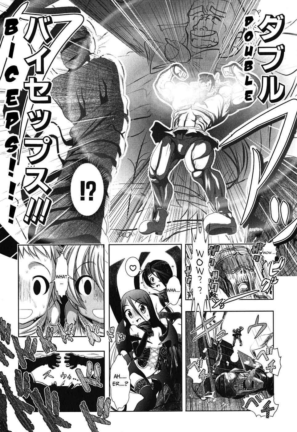 Mahou Shoujo Pretty Bell Chapter 1 page 30 - Chapter 1 : You can tell whether it's for girls or for adult otakus by how sexy ...