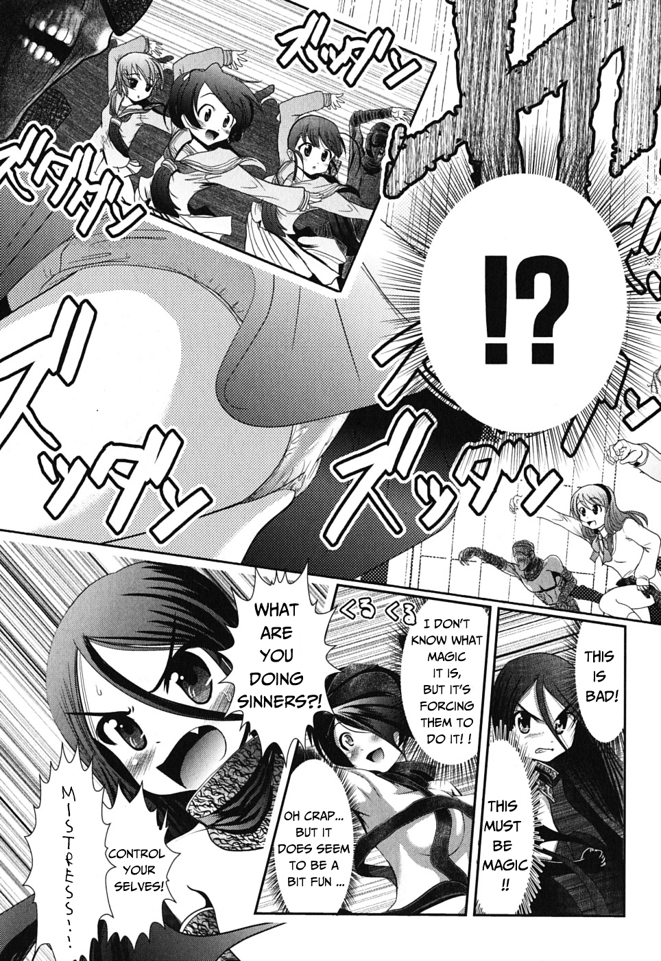 Mahou Shoujo Pretty Bell Chapter 1 page 37 - Chapter 1 : You can tell whether it's for girls or for adult otakus by how sexy ...