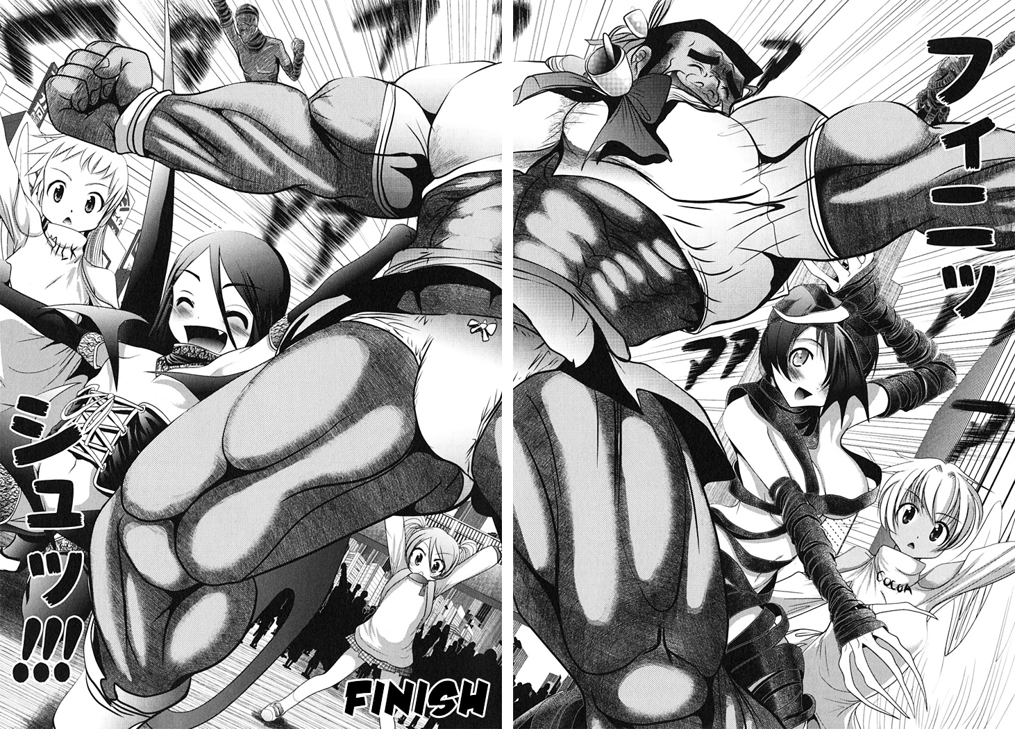 Mahou Shoujo Pretty Bell Chapter 1 page 40 - Chapter 1 : You can tell whether it's for girls or for adult otakus by how sexy ...