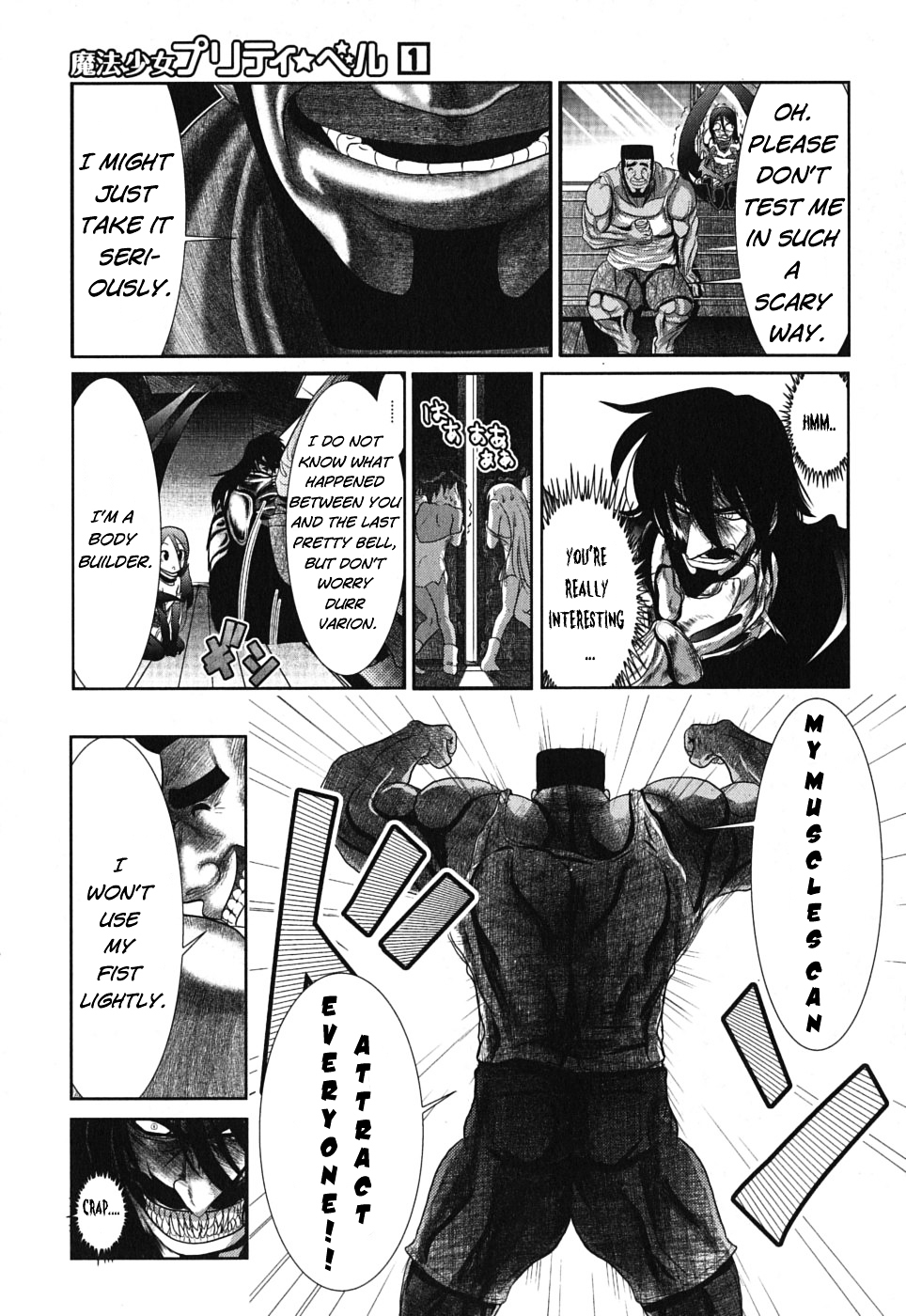 Mahou Shoujo Pretty Bell Chapter 1 page 46 - Chapter 1 : You can tell whether it's for girls or for adult otakus by how sexy ...