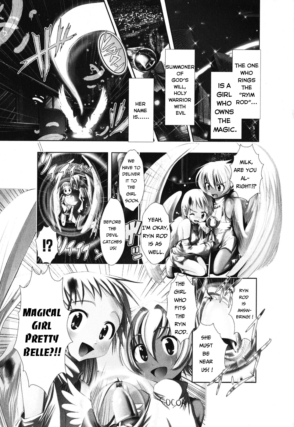 Mahou Shoujo Pretty Bell Chapter 1 page 5 - Chapter 1 : You can tell whether it's for girls or for adult otakus by how sexy ...