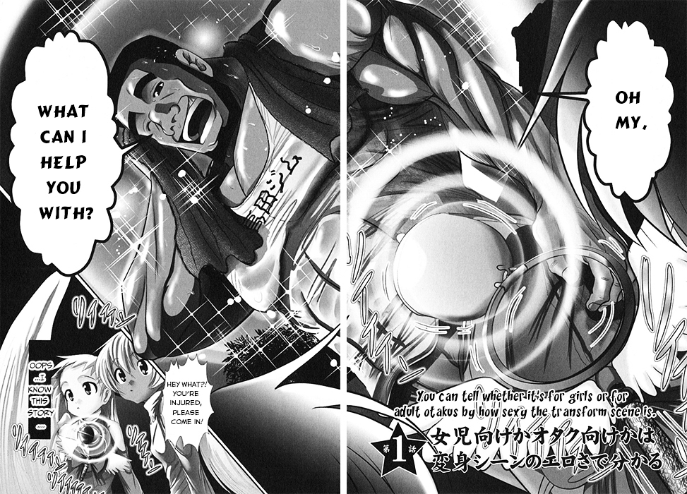 Mahou Shoujo Pretty Bell Chapter 1 page 6 - Chapter 1 : You can tell whether it's for girls or for adult otakus by how sexy ...