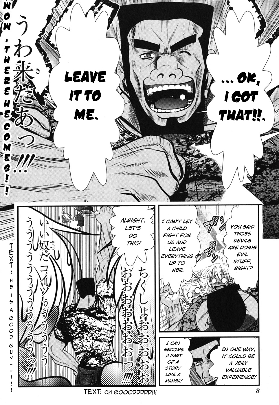 Mahou Shoujo Pretty Bell Chapter 1 page 9 - Chapter 1 : You can tell whether it's for girls or for adult otakus by how sexy ...
