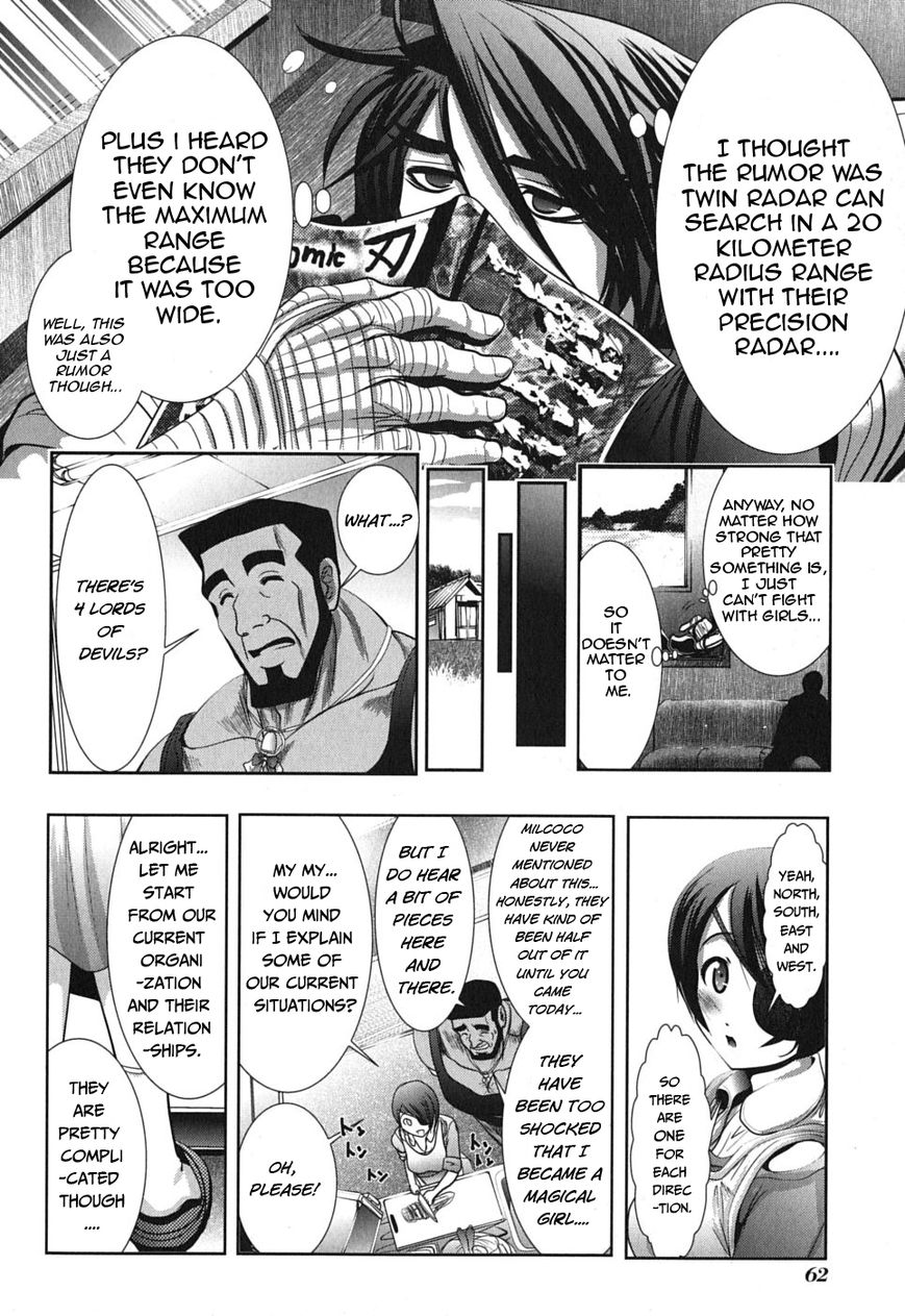 Mahou Shoujo Pretty Bell Chapter 2 page 10 - Chapter 2 : Snipe*Bomb*Toxic. These Are The Most Useful To Settle Down.