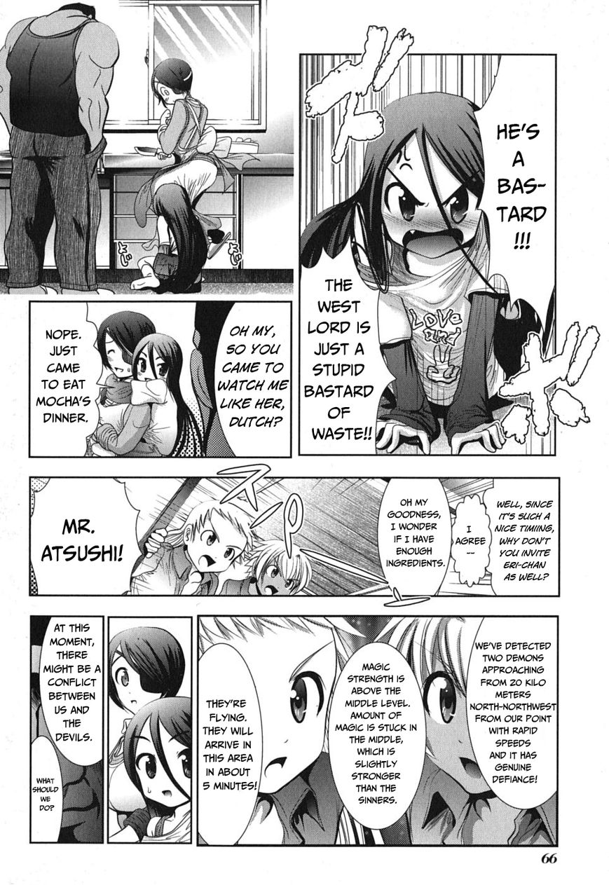 Mahou Shoujo Pretty Bell Chapter 2 page 13 - Chapter 2 : Snipe*Bomb*Toxic. These Are The Most Useful To Settle Down.