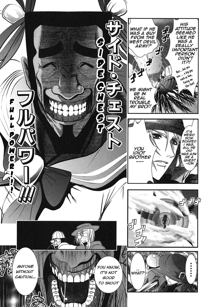 Mahou Shoujo Pretty Bell Chapter 2 page 17 - Chapter 2 : Snipe*Bomb*Toxic. These Are The Most Useful To Settle Down.