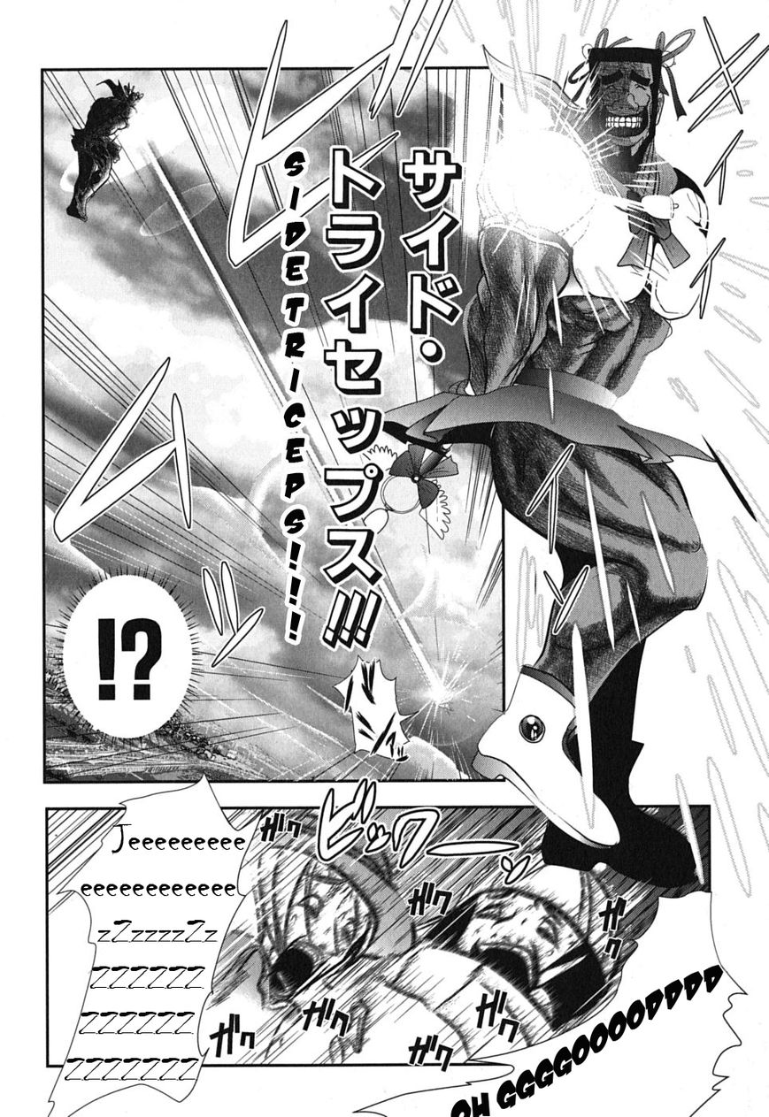 Mahou Shoujo Pretty Bell Chapter 2 page 18 - Chapter 2 : Snipe*Bomb*Toxic. These Are The Most Useful To Settle Down.