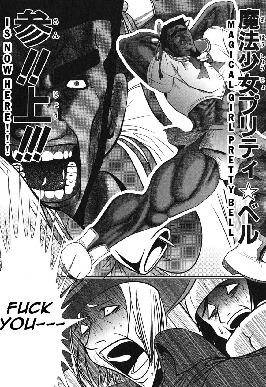 Mahou Shoujo Pretty Bell Chapter 2 page 20 - Chapter 2 : Snipe*Bomb*Toxic. These Are The Most Useful To Settle Down.
