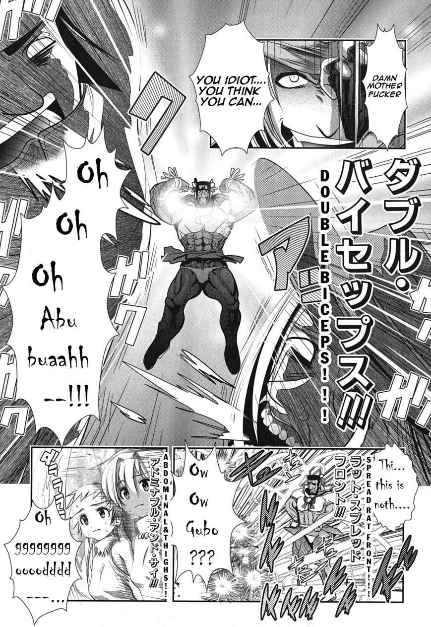 Mahou Shoujo Pretty Bell Chapter 2 page 22 - Chapter 2 : Snipe*Bomb*Toxic. These Are The Most Useful To Settle Down.