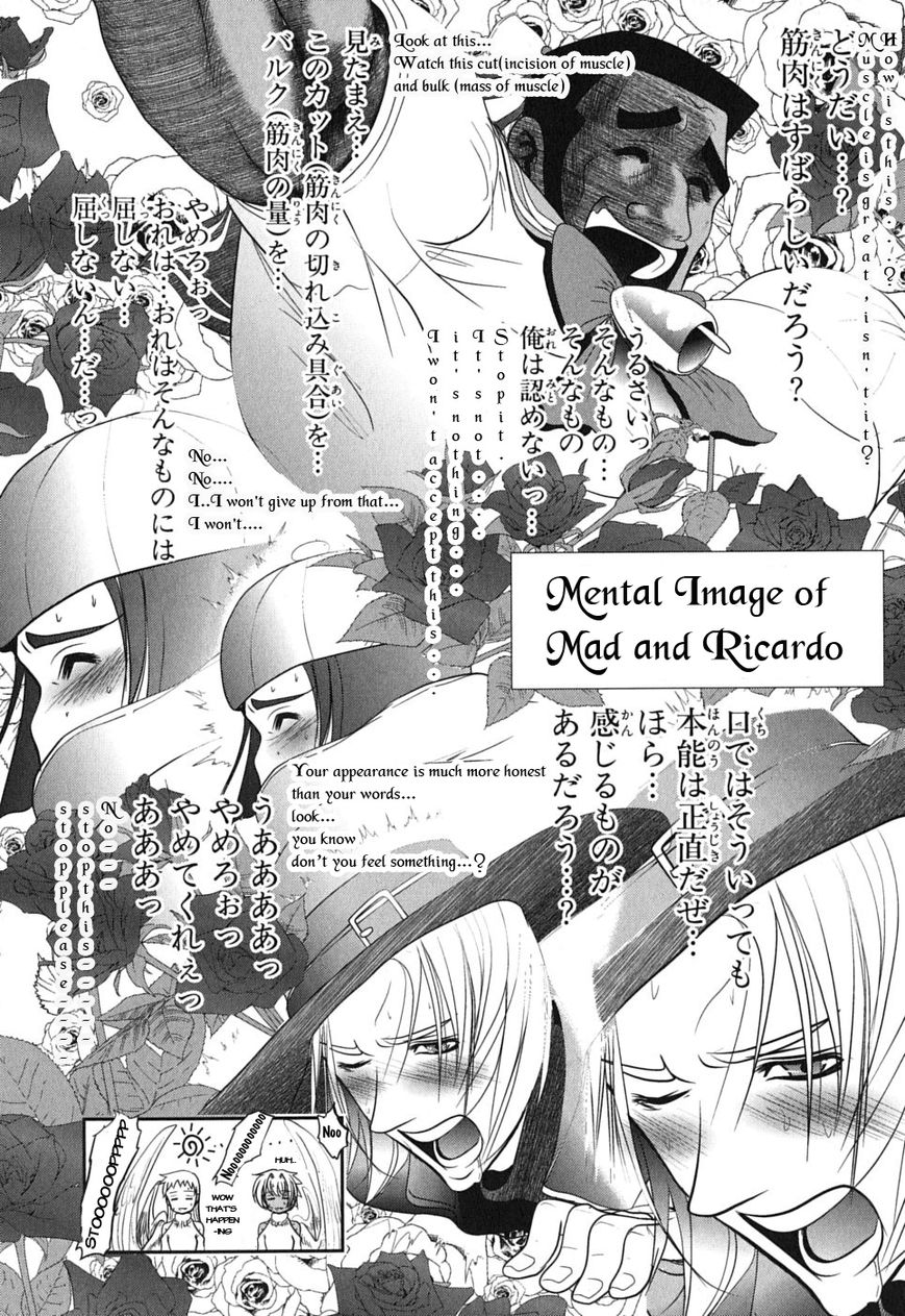 Mahou Shoujo Pretty Bell Chapter 2 page 25 - Chapter 2 : Snipe*Bomb*Toxic. These Are The Most Useful To Settle Down.