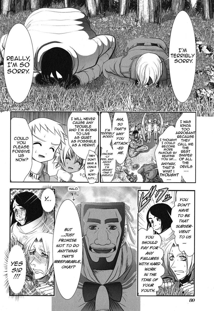 Mahou Shoujo Pretty Bell Chapter 2 page 26 - Chapter 2 : Snipe*Bomb*Toxic. These Are The Most Useful To Settle Down.