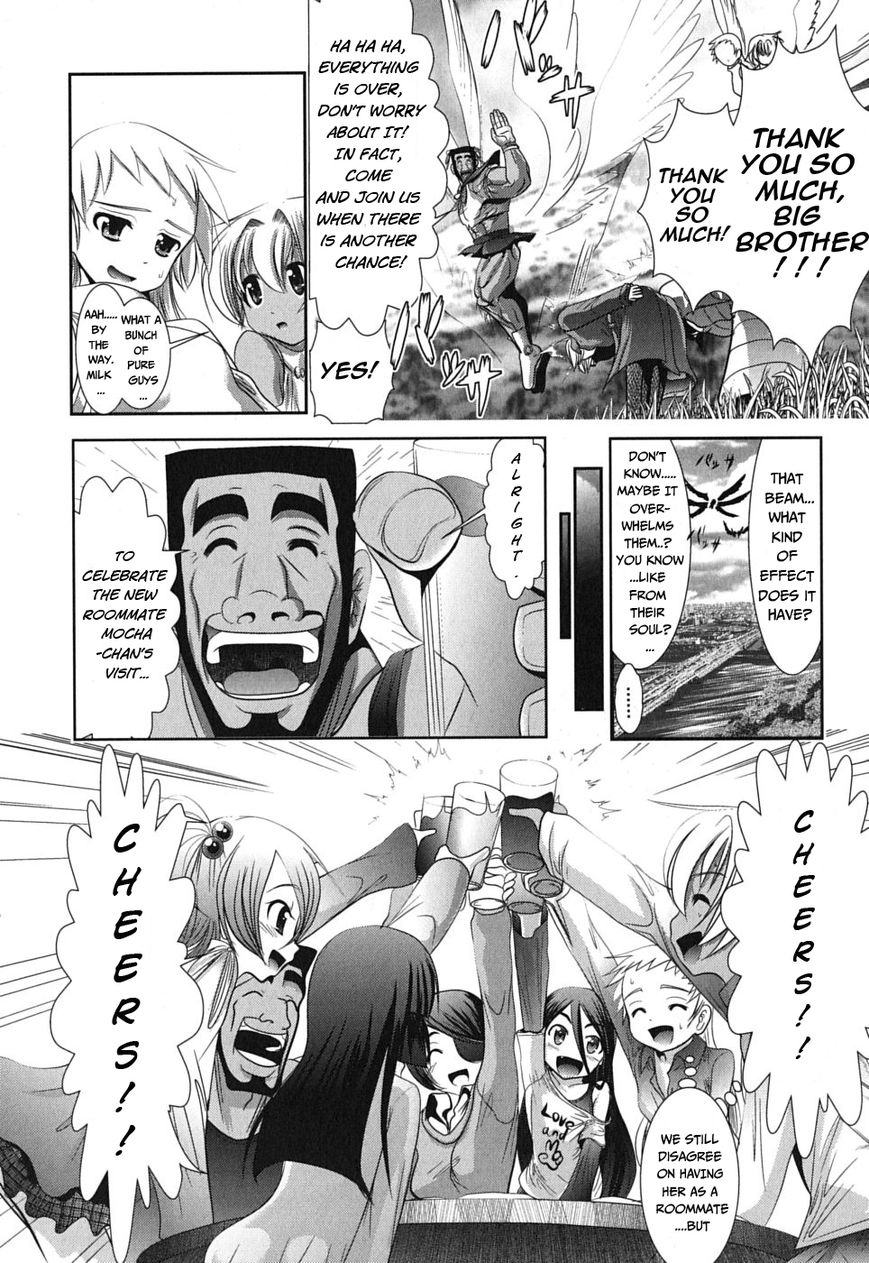 Mahou Shoujo Pretty Bell Chapter 2 page 27 - Chapter 2 : Snipe*Bomb*Toxic. These Are The Most Useful To Settle Down.