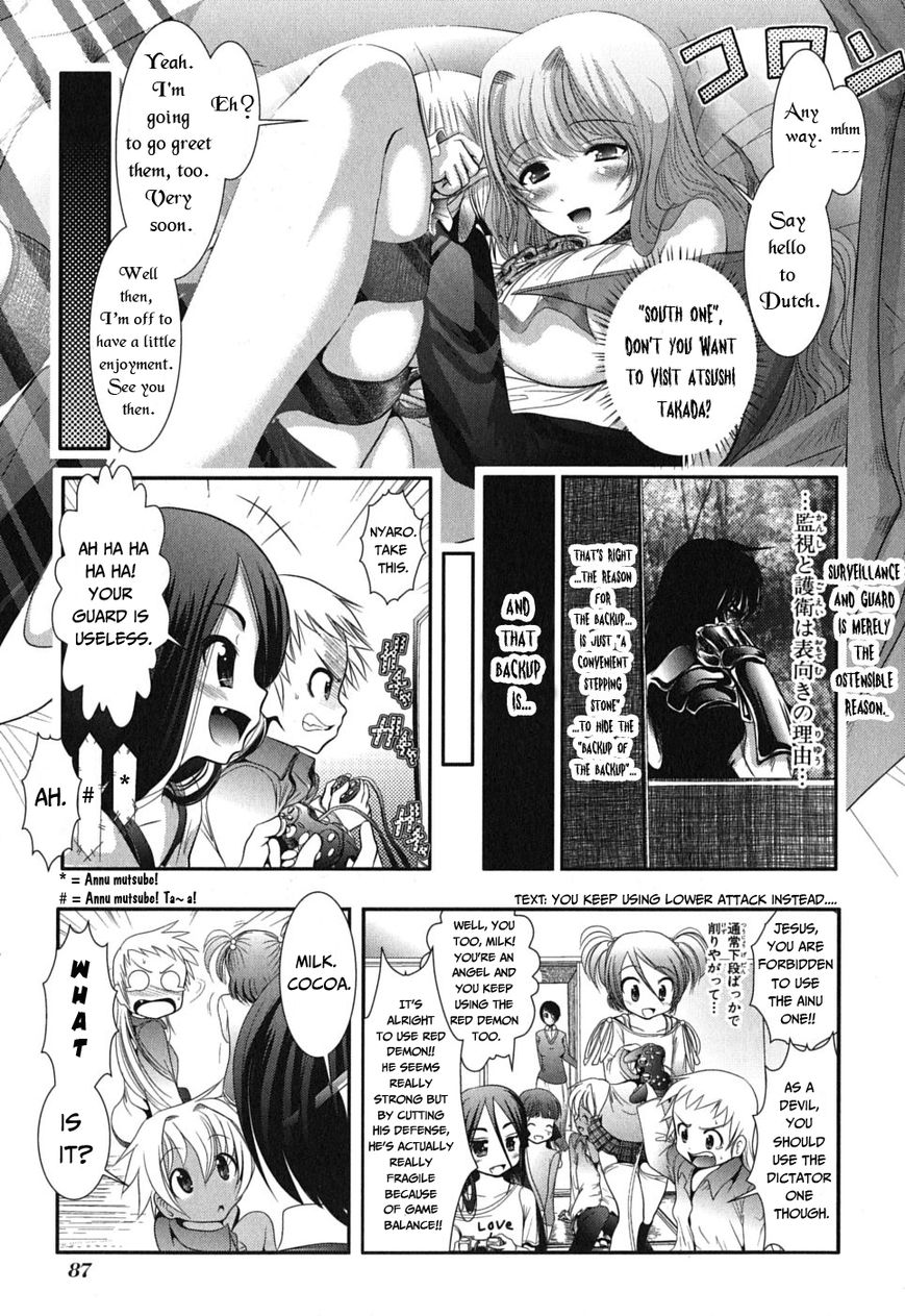 Mahou Shoujo Pretty Bell Chapter 2 page 33 - Chapter 2 : Snipe*Bomb*Toxic. These Are The Most Useful To Settle Down.