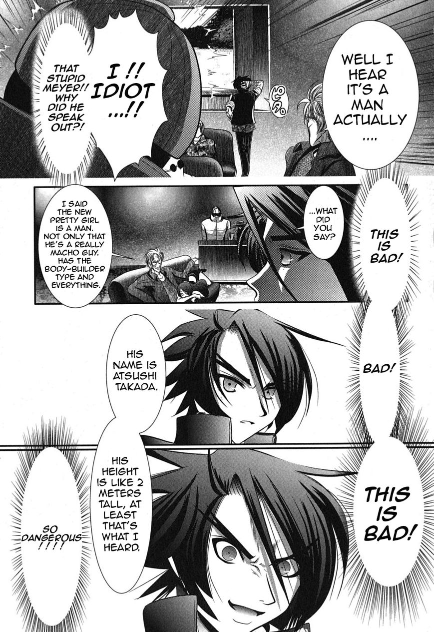 Mahou Shoujo Pretty Bell Chapter 2 page 37 - Chapter 2 : Snipe*Bomb*Toxic. These Are The Most Useful To Settle Down.