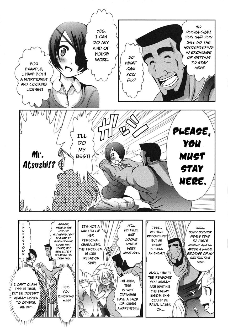 Mahou Shoujo Pretty Bell Chapter 2 page 7 - Chapter 2 : Snipe*Bomb*Toxic. These Are The Most Useful To Settle Down.