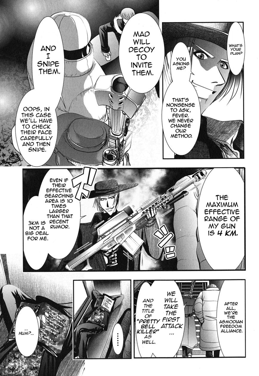 Mahou Shoujo Pretty Bell Chapter 2 page 9 - Chapter 2 : Snipe*Bomb*Toxic. These Are The Most Useful To Settle Down.