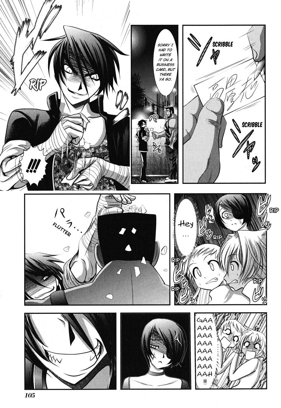 Mahou Shoujo Pretty Bell Chapter 3 page 11 - Chapter 3 : Idiots Are Strong And The Odds Have Been Set.