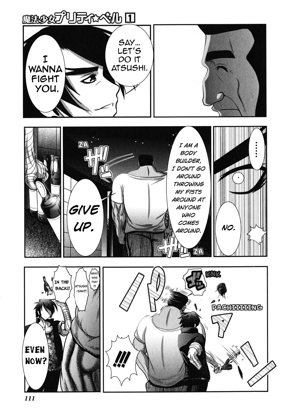 Mahou Shoujo Pretty Bell Chapter 3 page 17 - Chapter 3 : Idiots Are Strong And The Odds Have Been Set.